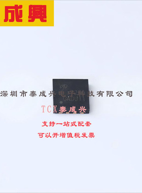 AON7280 AOS Transistor: N-MOSFET; unipolar; 80V; 39A; 33W; D