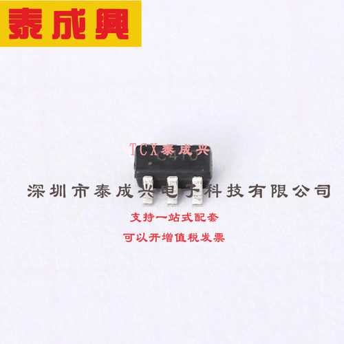 ZXSC410E6TA DIODES(美台) DC-DC电源芯片 300mA 200kHz 1.8V~8V