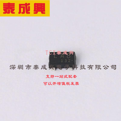 TCS40DLR,LLCFCF(T TOSHIBA(东芝) 磁学量传感器