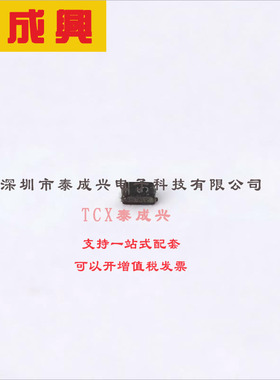 RB751CM-40T2R ROHM(罗姆) 肖特基二极管 独立式 370mV@1mA 30V 3