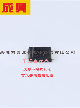 RBR3LAM30ATR ROHM(罗姆) 肖特基二极管 580mV@3A 30V 50uA@30V 3