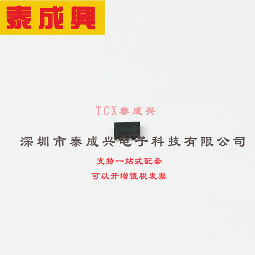 AP7348D-1815RS4-7 DIODES(美台) LDO CMOS LowCurr X1-DFN1612-8