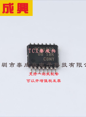 PCM1808PWR TI(德州仪器) ADC-音频-24-b-96K-串行-14-TSSOP