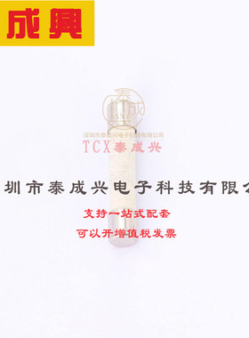 0314030.MXP Littelfuse(美国力特) Fuse: fuse; quick blow; 30A