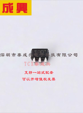 USBUF01W6 ST(意法半导体) 瞬态抑制二极管