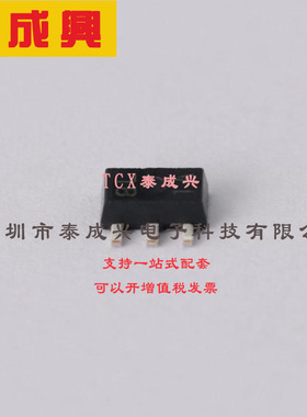 NJM78L15UA-TE1 NJRC（新日本无线）