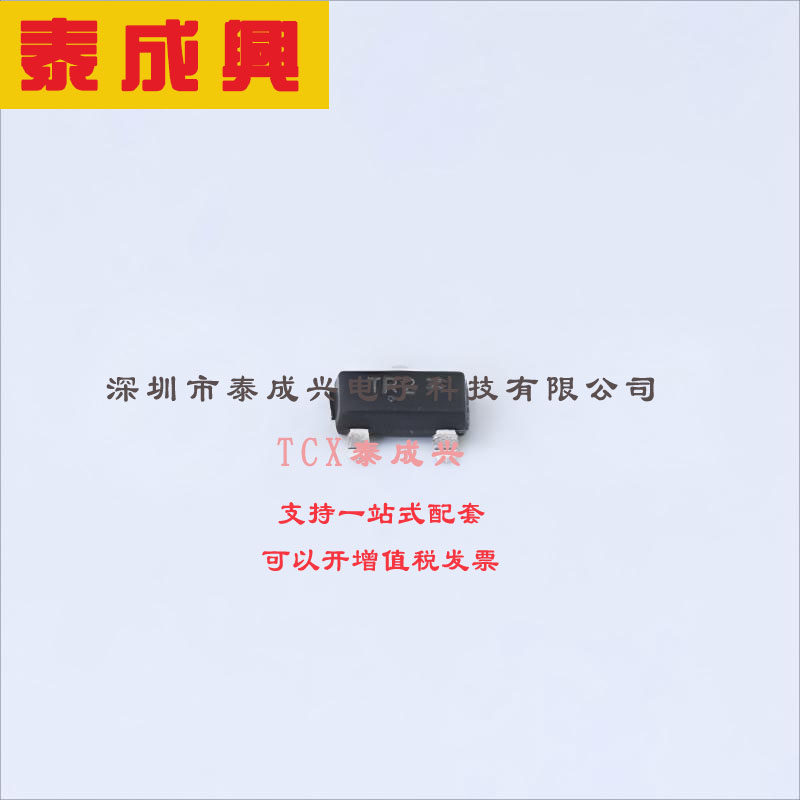 NTR4502PT1G ON(安森美) 场效应管(MOSFET) 400mW 30V 1.13A 1个P