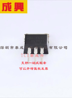 AOT412 AOS 场效应管(MOSFET) 150W 100V 60A 1个N沟道 TO-220