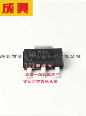 NJV4030PT1G ON(安森美) 三极管(BJT) 2W 40V 3A PNP SOT-223-4