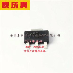 NJV4030PT1G ON(安森美) 三极管(BJT) 2W 40V 3A PNP SOT-223-4