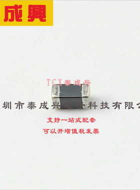 LQM18PN4R7MFRL muRata(村田) 贴片电感 440mΩ 4.7uH ±20% 620m