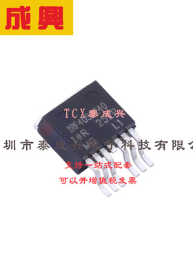 场效应管(MOSFET) TO-263-7 IRF40SC240 电流:360A 耐压:40V 1个N