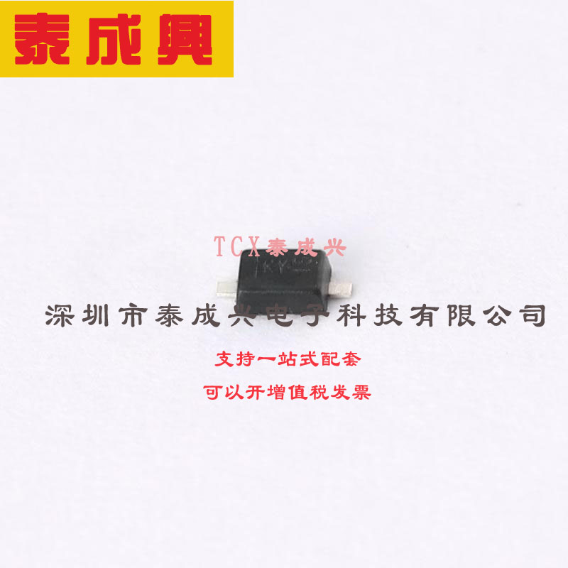 DDZ16BSF-7 DIODES(美台) 稳压二极管 独立式 15.65V 15.25V~16.0