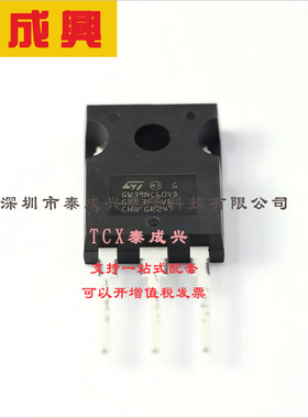 STGW39NC60VD ST(意法半导体) IGBT管/模块 2.4V@15V,30A 600V 25
