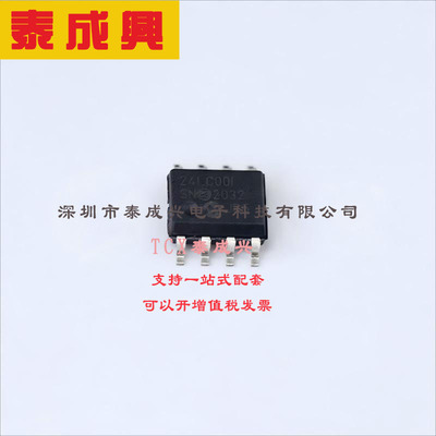 24LC00T-I/SN MICROCHIP(美国微芯) EEPROM -40℃~+85℃ 128bit I