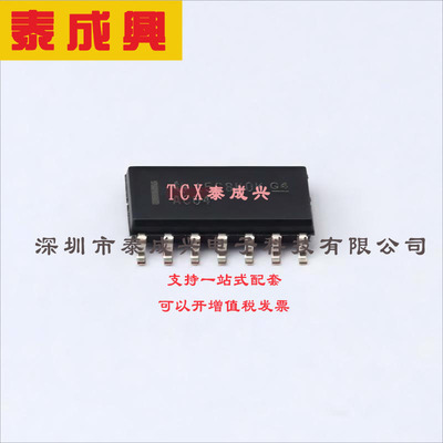 SN74AC04DR TI(德州仪器) 反相器-IC-6-通道-14-SOIC
