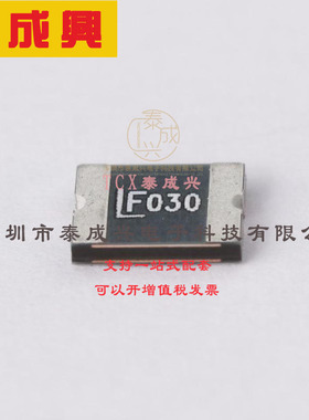 2016L030DR Littelfuse(美国力特) 聚合物-PTC-自恢复保险丝-60V-
