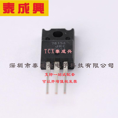 NJM7815FA NJRC（新日本无线）