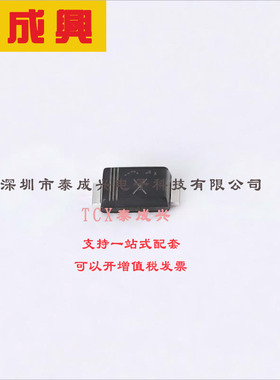 RB161VAM-20TR ROHM(罗姆) 肖特基二极管 420mV@1A 20V 1A SOD-32