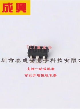 TL331IDBVR TI(德州仪器) 比较器 开集 5mV 1V~18V；2V~36V 250nA
