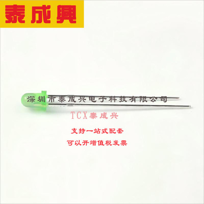 204-10SUGD/S400-A5 EVERLIGHT(台湾亿光) 发光二极管/LED 204-10