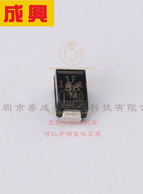 VS-10MQ040HM3/5AT VISHAY(威世) 肖特基二极管 540mV@1A 40V 500