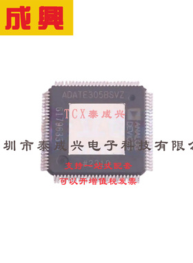 ADC/DAC-专用型 TQFP-100-EP(14x14) ADATE305BSVZ VHH功能 Chip)