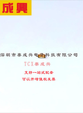 LTST-C191TBKT-5A LITEON(台湾光宝) 发光二极管显示器件（LED）