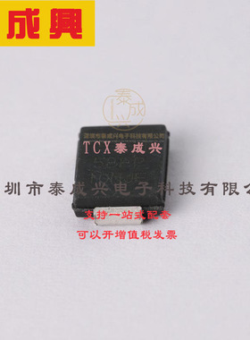 5.0SMDJ36CA Littelfuse(美国力特) 58.1V-夹子-86.1A-Ipp-TVS-二