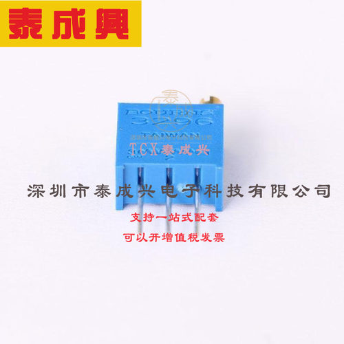 3296W-1-204LF BOURNS 可调电阻/电位器 500mW 200kΩ ±100ppm/