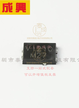 V12P10-M3/86A VISHAY(威世) 肖特基二极管 700mV@12A 100V 250uA