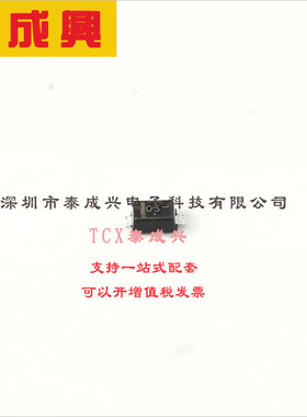 SZMM5Z3V3T1G ON(安森美) 稳压二极管 3.3V 500mW 5uA@1V 95Ω SO