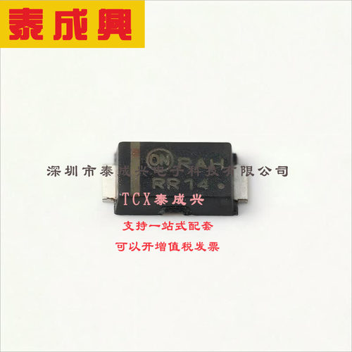 NRVBAF360T3G ON(安森美) 肖特基二极管 630mV@4A 60V 30uA@60V 4