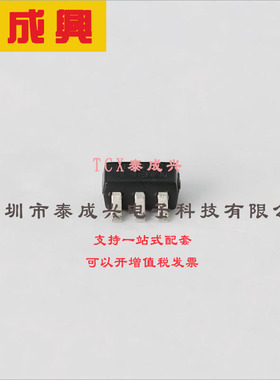 DMN2004DWK-7 DIODES(美台) 场效应管(MOSFET) 200mW 20V 540mA 2
