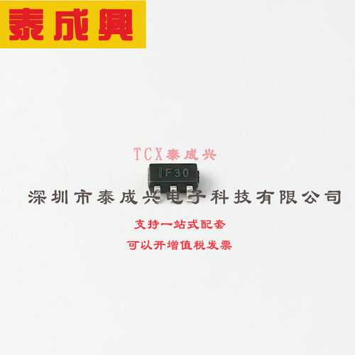 SP6201EM5-L-3-0/TR EXAR(艾科嘉) 线性稳压器(LDO) 固定 6V 200m