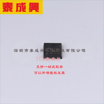 FDMS86200 ON(安森美) 场效应管(MOSFET) 2.5W 150V 9.6A 1个N沟