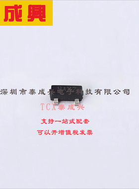 STM1813LWX7F ST(意法半导体) 监控和复位芯片 开漏 低电平有效 4