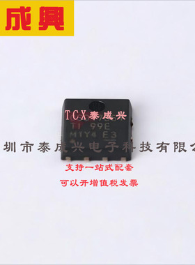 CSD17551Q5A TI(德州仪器) 表面贴装型-N-通道-30V-48A（Tc）-3W