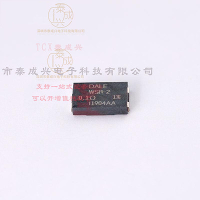WSR2R1000FEA VISHAY(威世) 电流采样电阻/分流器 2W 100mΩ ±1%
