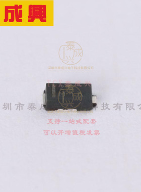 SS2P6HM3/84A VISHAY(威世) 肖特基二极管 独立式 620mV@2A 60V 2