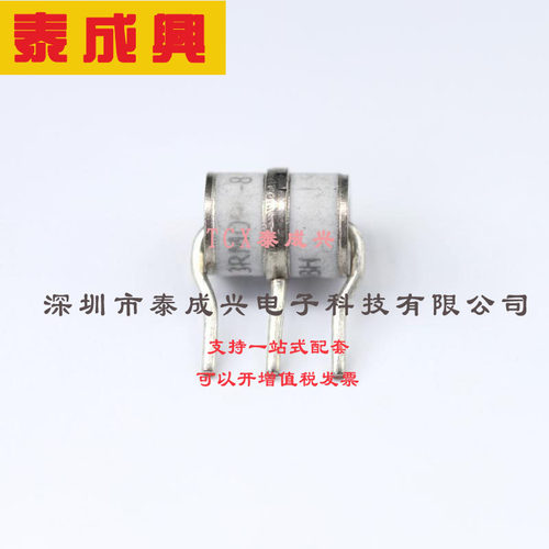 3RM090L-8/B Brightking(台湾君耀)