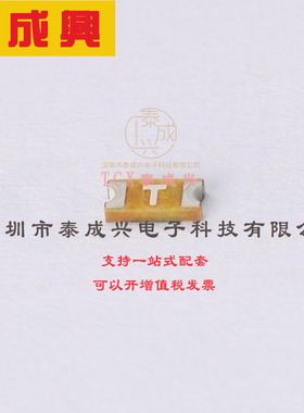 0466005.NRHF Littelfuse(美国力特) 5A-32V-AC-32V-直流保险丝-