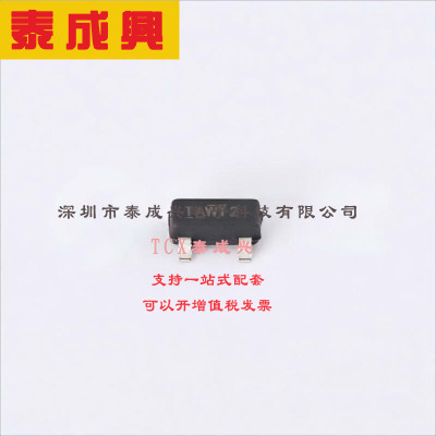 IRLML6246TRPBF Infineon(英飞凌) 场效应管(MOSFET) 1.3W 20V 4.
