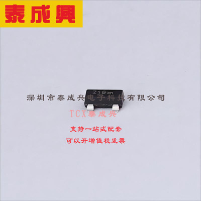 BZX84C3V9LT1G ON(安森美) 稳压二极管 独立式 3.9V 3.7V~4.1V 3u