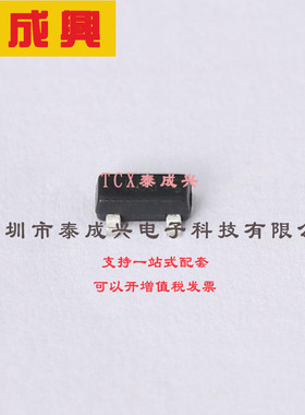 MMBZ5228B-7-F DIODES(美台) 稳压二极管 独立式 3.9V 3.71V~4.1V