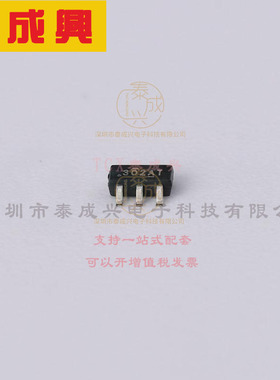 SI3430DV-T1-GE3 VISHAY(威世) Transistor: N-MOSFET; TrenchFET