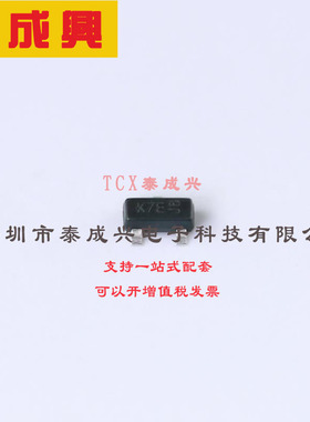 BAS70-05Q-7-F DIODES(美台) 肖特基二极管 1对共阴极 1V@15mA 70