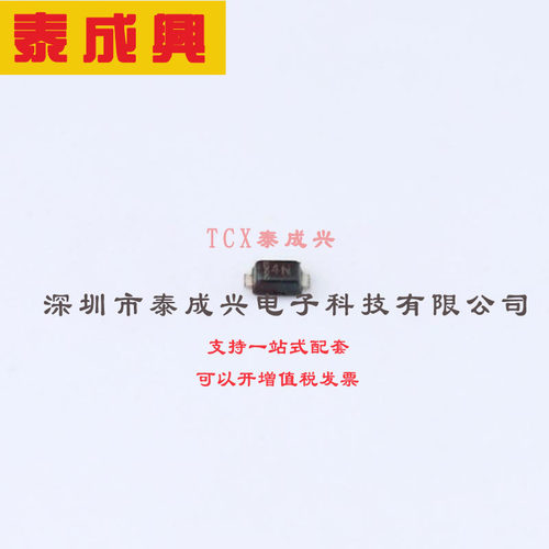 BZT585B33T-7 DIODES(美台) 稳压二极管 33V 32.34V~33.66V 350mW