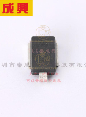 SM8S20AHE3/2D VISHAY(威世) ESD保护二极管/TVS二极管 RECOMMEND