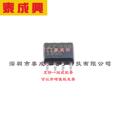 FET输入运放 SO-8 LT1055S8#PBF 输入运算放大器 精准、高速、JFE